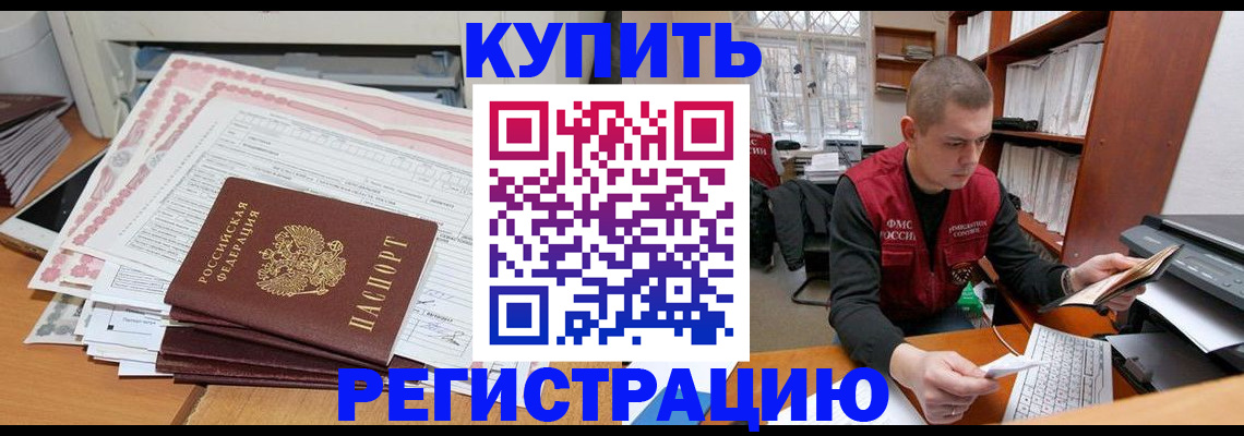 форма 3 в Порхове